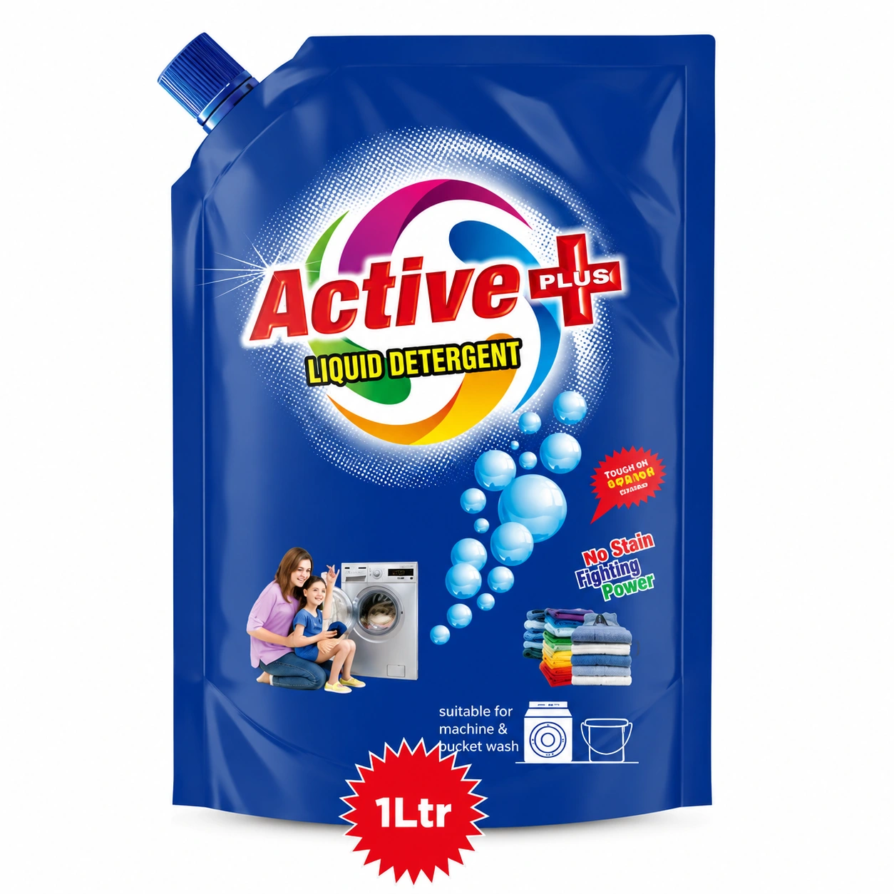 Active Plus Liquid Detergent Concentrated - All Fabric Safe