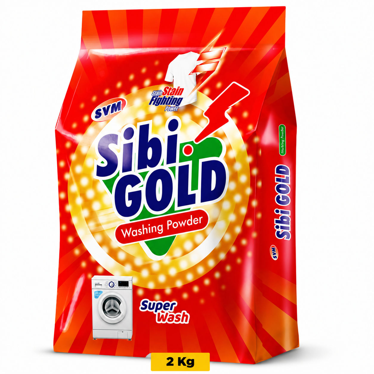 Sibi Plus Washing Powder - 2 kg